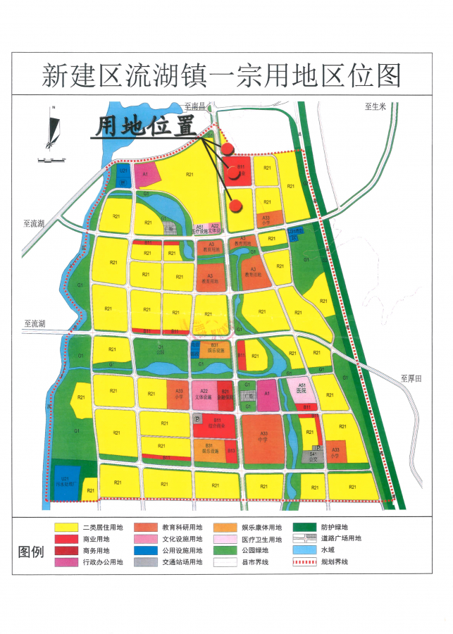 江西南昌市新建区及九龙湖未来发展的方向